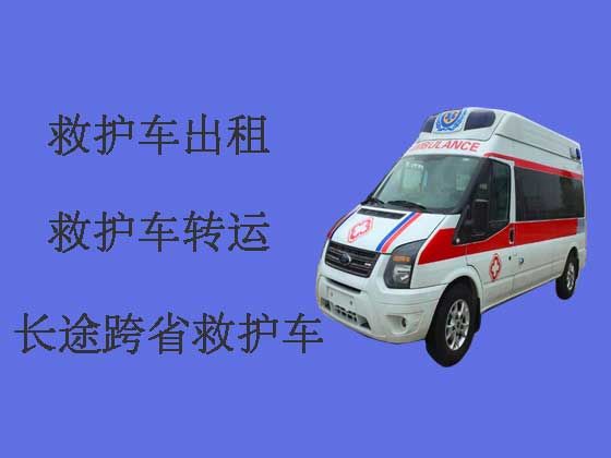 银川救护车租车电话-病人转院服务